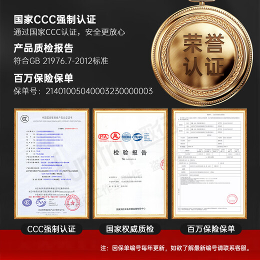 Quxing Fire Fighting Set Emergency Rescue Kit Gas Mask Fire Extinguishing Blanket Fire Extinguisher Fire Self-Rescue Escape 8 Pieces XF10