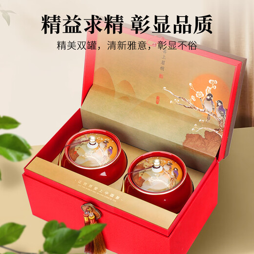 Tang Pu Black Tea Jinjunmei Premium Xishangmeibiao 250g New Tea Gift Box Wuyishan Spring Tea High-end Gift