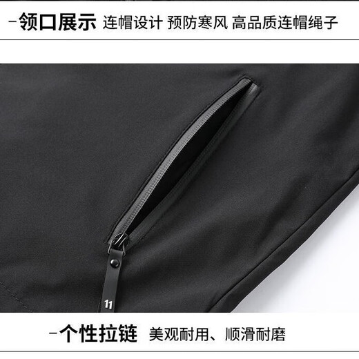AiShang Outdoor Sports Jacket Men's Spring and Autumn Wind Coat Thin Breathable Quick Dry Elastic Loose Hooded Winter Clothes Leisure Windproof Dark Blue [1208 Double Layer] 4XL [160-185Jin [Jin equals 0.5 kg]]
