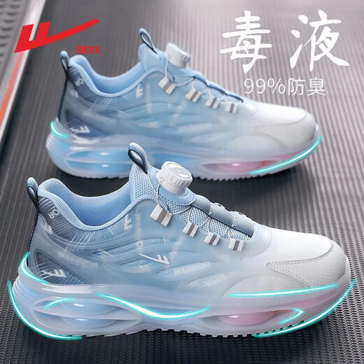 Huili Herrenschuhe für den Frühling 2025 neuer rotierender Knopf plus Baumwollschuhe laufen Teenager Casual Sports Dad Schuhe schwarz [3899 Plus Fleece Style] 43