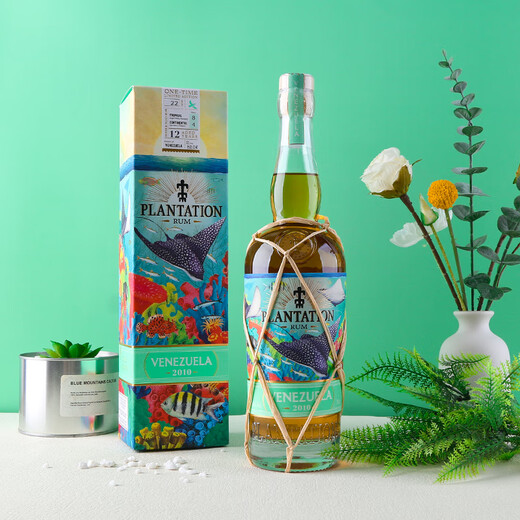 蔗园（Plantation）【原瓶进口】单一岛屿限量版海洋风格朗姆酒洋酒礼送佳选 委内瑞拉2010朗姆 700mL 礼盒装