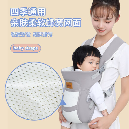 
Disney (DISNEY) strap baby holding artifact horizontal front hugging newborn baby going out simple and light front and rear multi-functional Candy Green* cloth style