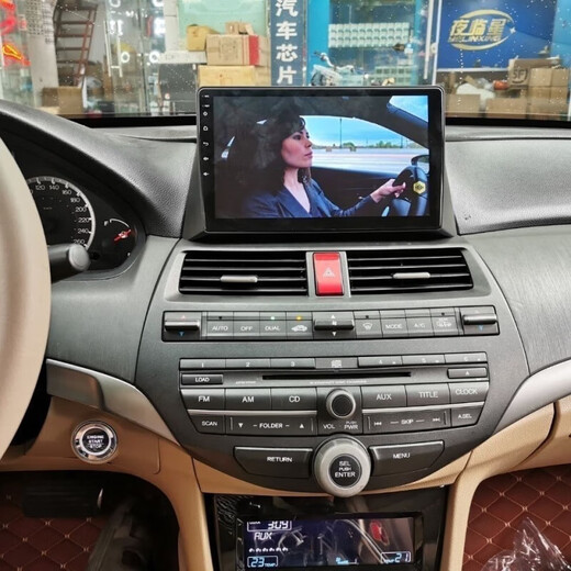 
Suitable for 08 09 10 11 12 13 Honda Eighth Generation Accord/Gosi Picture Central Control Display Large Screen Navigation WIFI Version 2G+32G Official Standard