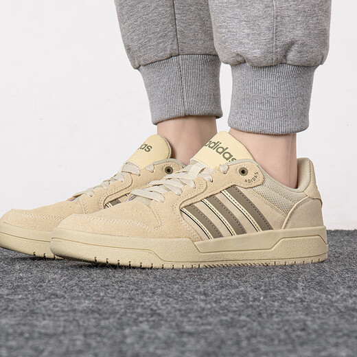 Adidas New Neo Entrap Low Top Sneakers Casual Schuhe Männer und Frauen Schuhe JQ3923 D GW9675 45