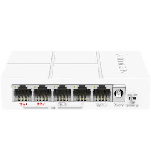 TP-Link Mercury Enterprise-Level-Schalterüberwachungsnetzwerkkabel Splitter Shunt Shunt Shunt High-Speed-Stall-Plug-and-Play-Sicherheitsüberwachung Spezialer Langstreckenübertragungs-POE-Switch [4 Port 100-Megapixel POE Switch] MCS1105M-P