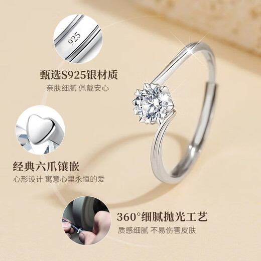 China Gold Guardian Life Ring Girl Topaz Diamond Ring Proposal Girl Birthday Gift Girlfriend Wife Wedding Anniversary Guardian Life Ring Topaz 1 carat - Jingsuda