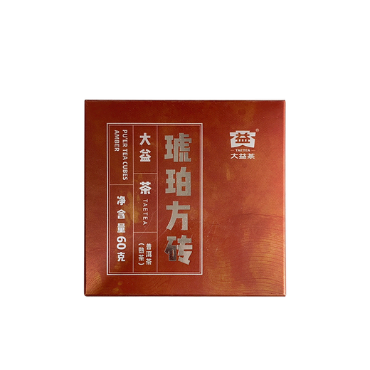 Dayi Tea Amber Square Brick Pu'er Tea Ripe Tea 60g/box Chinese time-honored brand