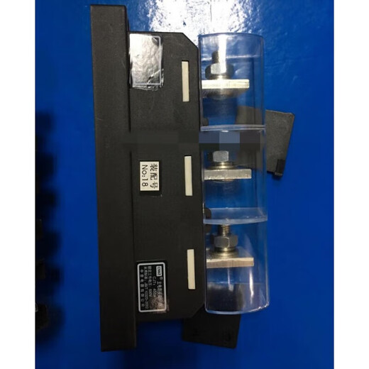 
CJZ1 Zhongyi lock CJZ6630A400A250A125A drawer cabinet main circuit connector CJZ6-125A moving parts