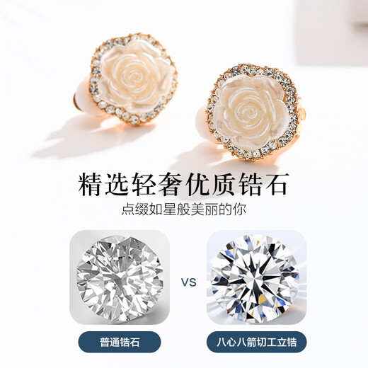 Dairuo no pierced ear clips for women, high-end one-week set earrings, simple earrings, exquisite earrings, practical birthday gifts for girlfriends