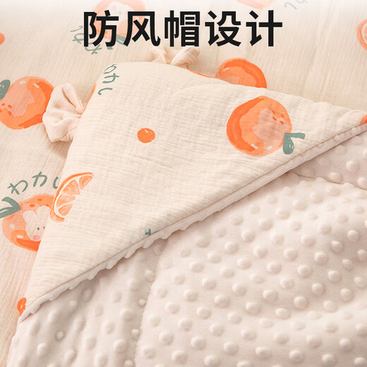 Racon100*100cm newborn baby blanket newborn blanket pure cotton autumn and winter anti-jump delivery room thickened swaddle Hug Bear-100*100cm 620g recommended 5-15 thickened