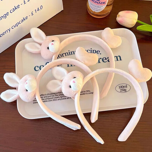 Hongyun Zhao Ruth's same style bunny head face wash non-slip hair hoop 2025 new pressure hair hoop women's spring and summer hair bundle hair accessories bunny head ear hair hoop F002