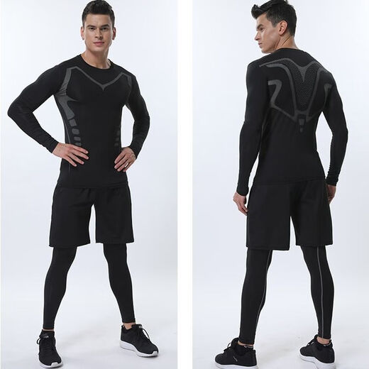 Zhong Asi sports tights men's vest long and short sleeve sweat-absorbent quick-drying breathable basketball running training fitness clothing base pure black waistcoat L Zhong Asi sports tights men's vest long and short sleeve sweat-absorbent quick-drying breathable basketball running training fitness clothing base pure black waistcoat L