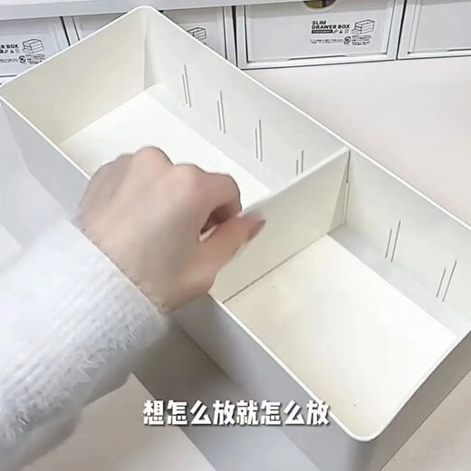 Compartment Storage Basket Kitchen Desktop Compartment Storage Box Medicine Box Divided Desktop Portable Basket Medical Medicine Box White