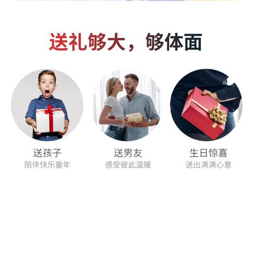 赟娅遥控直升机成人遥控飞机耐摔玩具直升飞机高清航拍六一儿童节礼物 10分钟续航【红双电】72cm合金版