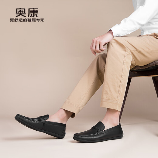 Aokang (Aokang) Business Casual Lederschuhe bequeme weiche Sohle Fahrschuhe Low Top Foot Lazy Loafer Schuhe ein Fuß Schwarz Größe 42