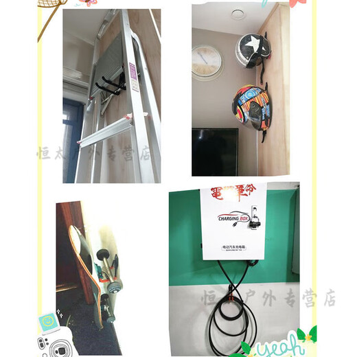 自行车挂架墙壁家用挂钩重物工具电缆水管自行车挂架滑板收纳挂墙 G02橙X1个【+螺丝】