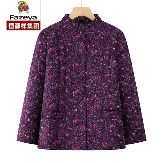 Caiyang Hengyuanxiang Old Man, vieille dame, petite veste en coton, grand-mère, vêtements d'hiver, veste en coton, mère porte une grande taille, mince doublure intérieure, veste en coton plus 2691 rouge XL (90-105jin [Jin est égal à 0,5 kg]))