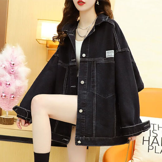Kommandant Xiong Chun Denim Jacke Studentin Korean Lose Spring Top Jacke Großgröße Frauen Denim Kleidung Spring Sommerstil 9926# Bild Schwarz 10xl S Empfohlen 80-100Jin [Jin ist 0,5 kg]