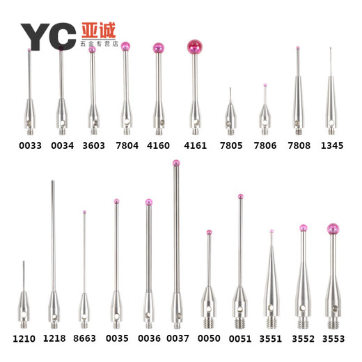 XMSJ Stylus à trois coordonnées stylus stylus stylet stylet stylet m2m3 n ° 10 00 n ° 8 3882 Ruby 2.0 * L20 * M2