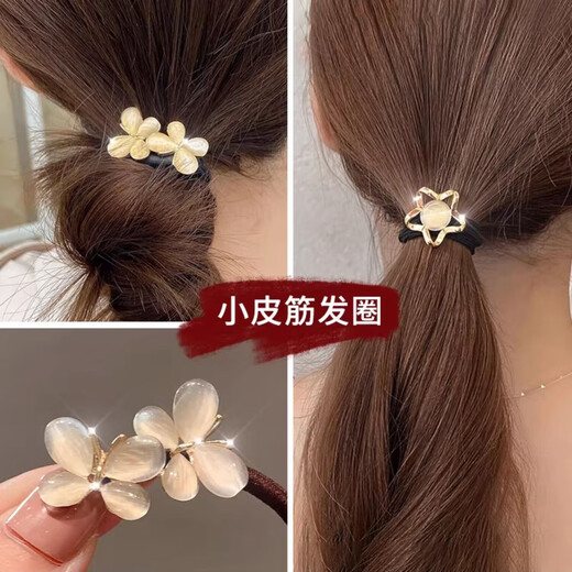 Gunai high-end hairpins for the back of the head 2025 new hairpins, headwear, headbands, women's high-end light luxury hairbands, rubber bands, small grabbers, romantic butterfly hair accessories gift box
