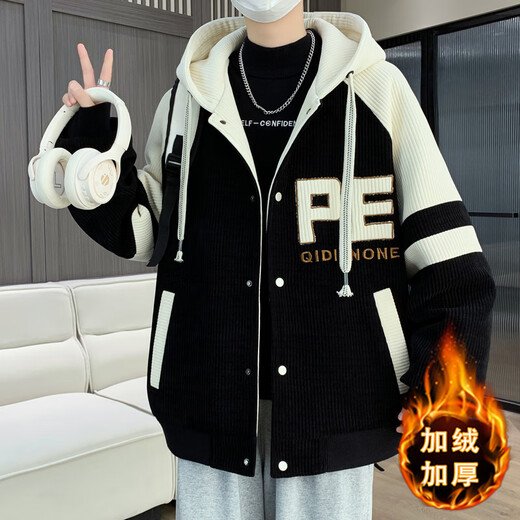 柏乐迪秋冬季青少年男孩外套初高中学生加绒加厚棉服大童冬装棒球服夹克 6623米白（单件外套） 加绒加厚 165 L 110-130斤左右