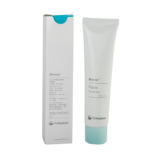 COLOPLAST STOMA CREMA APRUEBA DE FIGA 12050 Bolsillo de estoma Estoma CHASIS CHASSIS ANTI-PECHAGE Prevención de fugas 12010 Glue Remover Kangebao 12050 Fug-Profun Cream