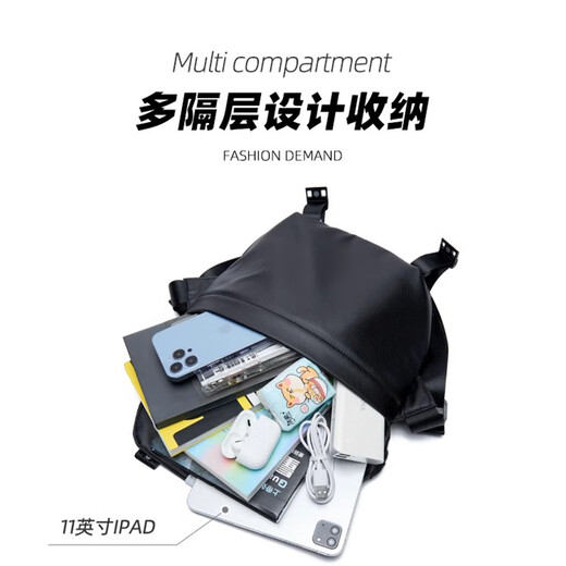 CavlslKcat crossbody bag for men, functional trendy brand workwear shoulder bag, multifunctional commuting motorcycle riding messenger bag, backpack, men's bag, black (can fit an 11-inch tablet) 33*9*22CM