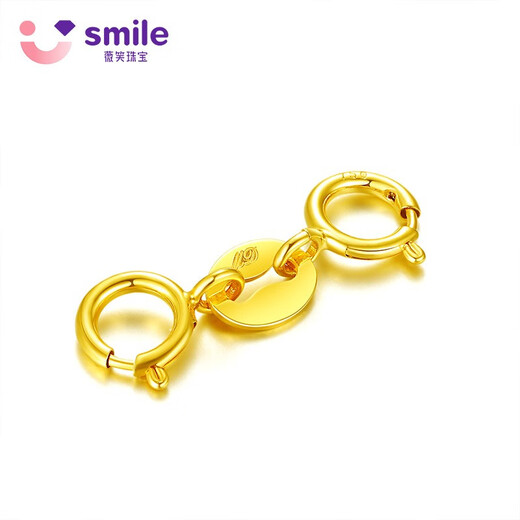 Weixiao Jewelry 18k gold universal buckle head double-headed spring buckle diy bracelet necklace extension buckle connecting buckle universal accessories birthday 18k yellow