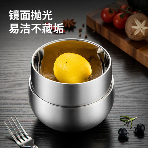 MAXCOOK 316L stainless steel bowl, soup bowl, double-layer insulation, rice bowl, tableware, noodle bowl 13cm MCCU2029