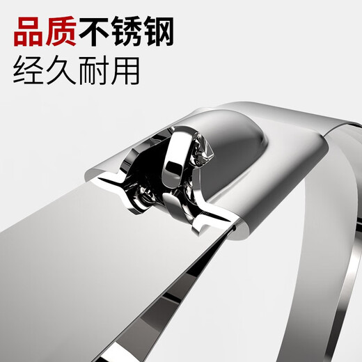 XMSJ自锁式304不锈钢扎带 扎线 户外 耐腐蚀耐高低温扎带 4.6*600 7.9*300mm 20支 OT3291