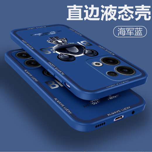 Pinto anwendbar für Opporeno14 Mobiltelefongehäuse Reno13pro Liquid Silicon Schutzhülle Neue Cartoon Kreatives männliches und weibliches Ehepaar Ultra-dünner Full-Package-Anti-Fall-Soft-Shell-Internet-Promi Mode Brand Reno14 [Smoke Blue-Metal Mickey A675]+ Handyfilm Rubik's Cube Liquid Liquid Liquid Liquid