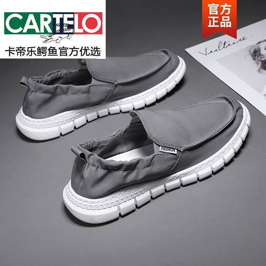 卡帝乐鳄鱼（CARTELO）男鞋夏季透气一脚蹬懒人鞋男百搭工作鞋老北京布鞋男士休闲鞋板鞋 881-黑色 42