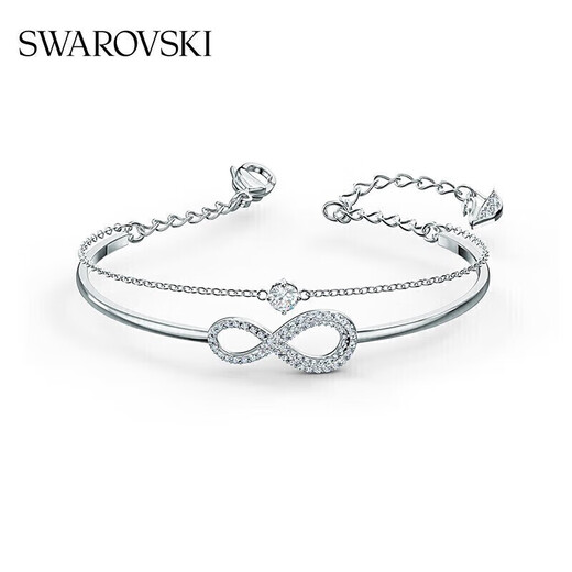 施华洛世奇（SWAROVSKI）HYPERBOLA永恒爱意手镯女生手链女送女朋友生日礼物女5520584