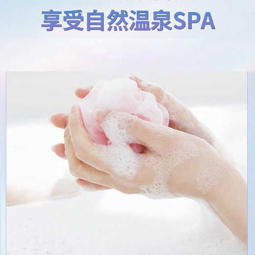 Bo Na Ling Bubble Bath Salt Ball Bath Ball Adult Children Bath Essential Oil Ball Gift Box Bath Bath Ball Bubble Bomb Bubble Bath Salt Ball 30g 6 Pack