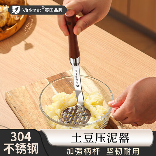 Shuyu Japanese 304 stainless steel potato masher artifact masher household tool spoon food supplement crushing and pressing small 304 stainless steel masher
