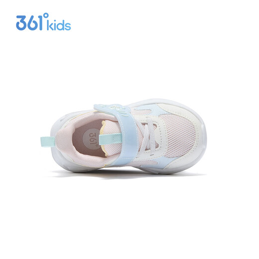 
361 children's baby shoes 25 spring and autumn girls and infants light soft and elastic casual shoes second stage toddler shoes Pink 26