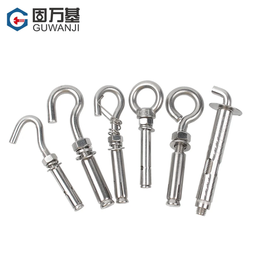 Guwanji 304 stainless steel lifting ring expansion hook screw encyclopedia universal water heater expansion bolt pull-out encyclopedia 304 material (small mouth hook) M6 1 piece