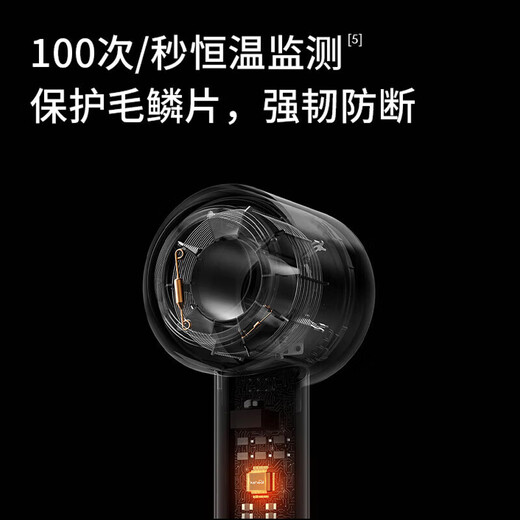 KEHEAL high-speed hair dryer, national subsidy, household 690 million negative ion hair dryer, 130,000 rpm, high power, non-damaging hair care, light sonic dry hair dryer as a gift, Silver Moon White-new packaging, with stand