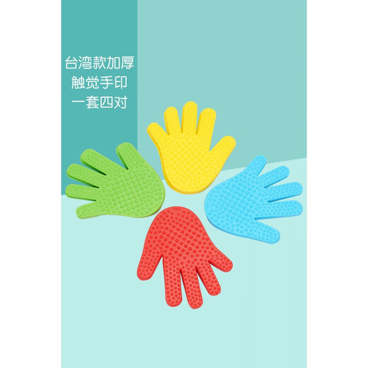 Combined physical fitness bar sensory board training equipment children's toy barrel unit bucket toddler balance bridge sky blue Vientiane balance bridge 1