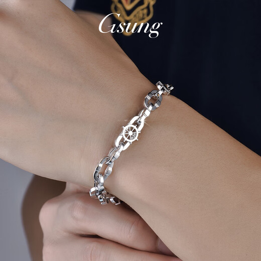GsunG platinum bracelet men's new PT950 anchor bracelet, personalized, fashionable and atmospheric platinum men's bracelet rudder PT950 bracelet about 43 grams 20 cm pre-ordered
