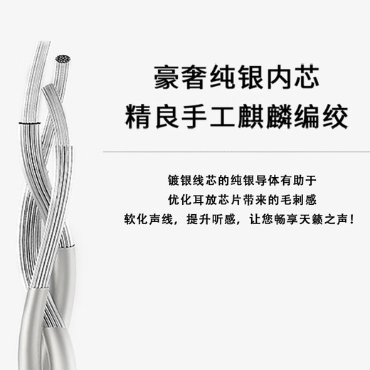 Jieshisheng JM20 small tail decoding headphone amplifier decoder CS43131DAC digital audio decoding TYPEC to 3.5 heads professional audiophile grade suitable for Android mobile phone music player JM20 supports DSD256 & does not support call line control