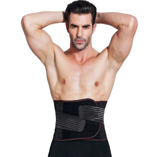 Modal Men's Tummy Belt to Reduce Beer Belly Breathable Invisible Girdle Corset Belt Shapewear Tummy Control Belt Skin Color 3XL Recommended 180-200Jin Jin is equal to 0.5kg