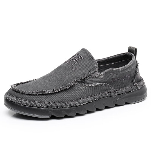 Hongxingxiang Alte Peking-Stoffschuhe Herrenschuhe atmungsbezogene lässige Schuhe Ein Fuß Leinwandschuhe Leichte mittlere und ältere Vaters Schuhe weicher Sohle Non-Slip 8807 Herrengrau Single 40