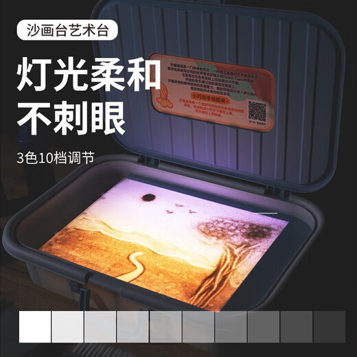 Greenmeng Sand Painting Box Christmas Gift Children's Little Girls Birthday Gifts 7-14 Years 9 Girls 5 Toys 6-10 [Deluxe Edition] Handheld Gift Box + Full Set of Tools