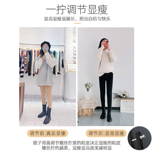 维佳框业WIKEA镜子全身穿衣镜落地镜女服装店专用显瘦显高高清防爆大尺寸试衣镜 【常规款】经典黑80*180型号