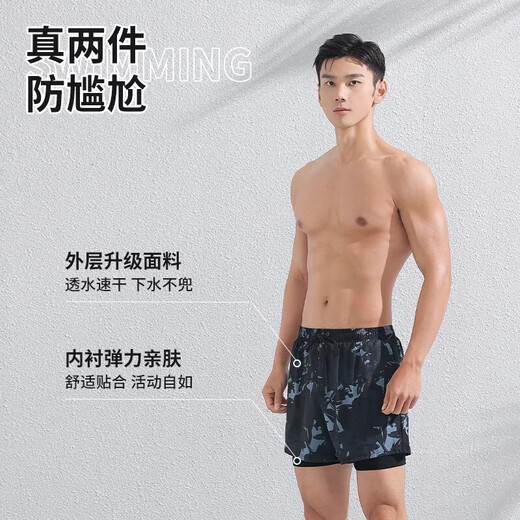 佑游游泳裤男速干防尴尬温泉速干游泳馆沙滩裤泳裤三件套24020黑色2XL