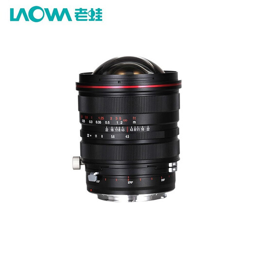 LAOWA 15mmF4.5 full-frame wide-angle tilt-shift lens Nikon F mount blue circle