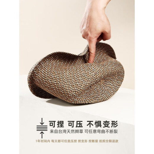 翰鸥斐【精品上新】精选复古小礼帽中年男士草编透气防晒休闲短檐卷边草 卡其色 M(56-58cm)