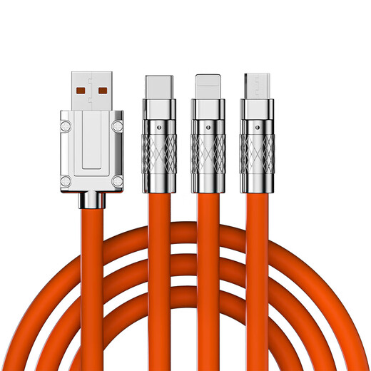 Ai Yiyao chooses punk case one to three fast charging data cables orange SM-9015