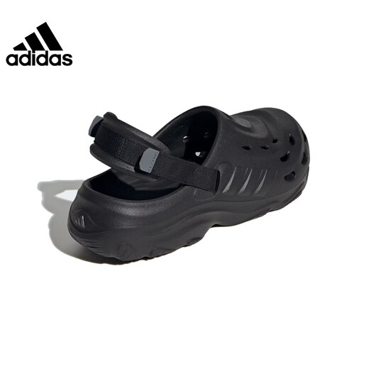 Adidas Chaussures masculines et femmes Maxxclog Removible Talon Chaussures de plage Sandales JH9847 40,5